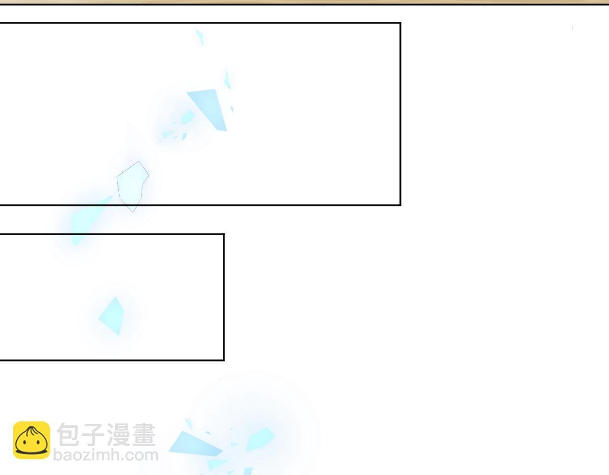 他邀他来他不敢相信