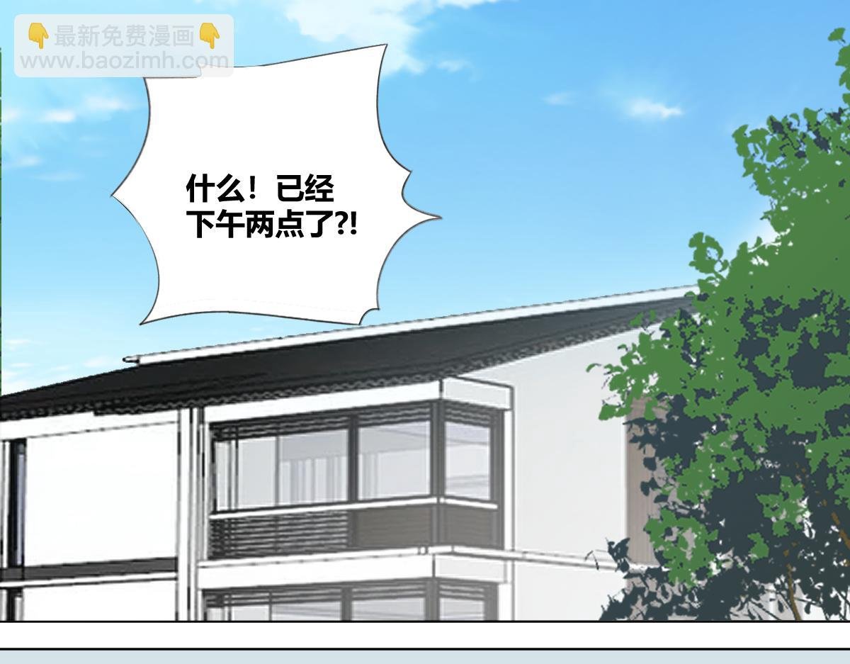 他来他等他迟迟未到