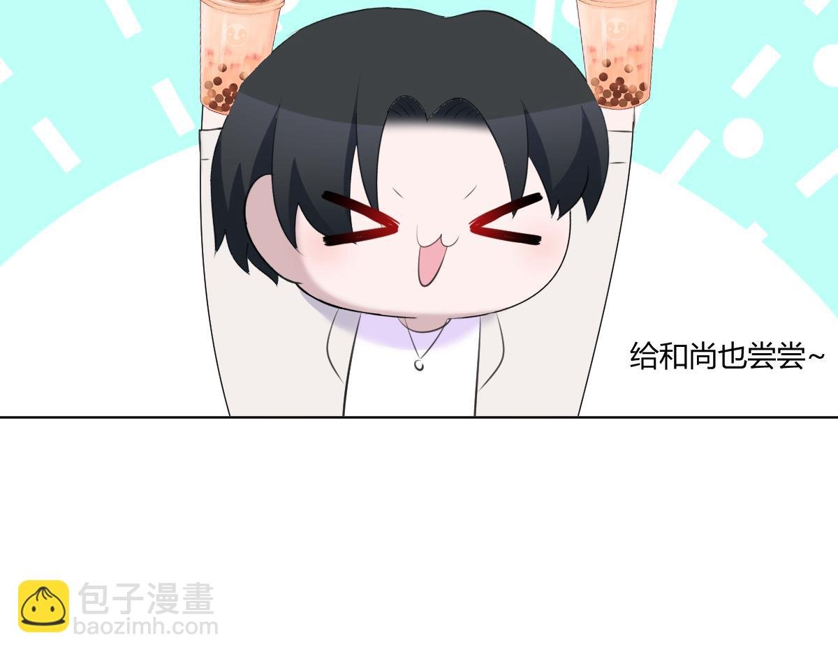 他来他等他迟迟未到