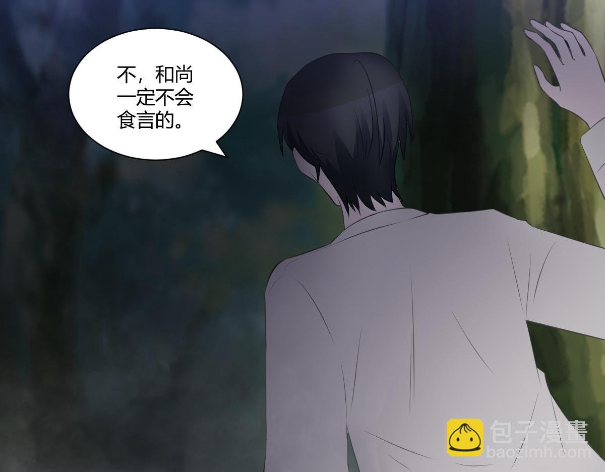 他来他等他迟迟未到