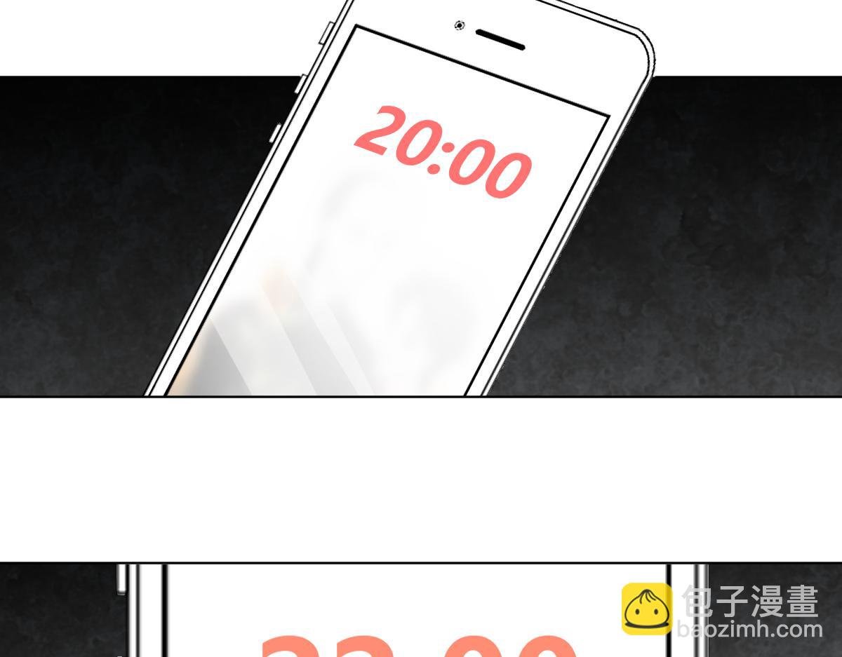 他来他等他迟迟未到