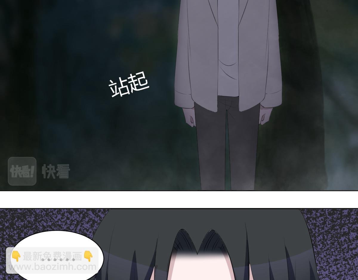 他来他等他迟迟未到