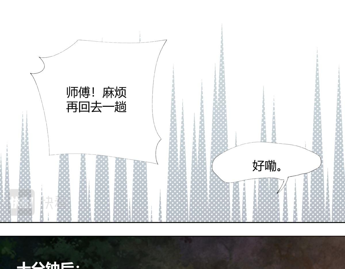 他来他等他迟迟未到
