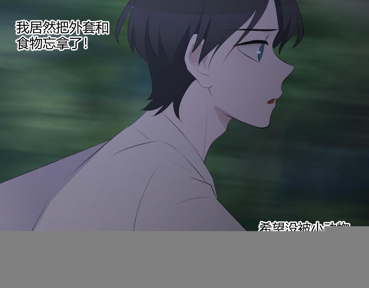 他来他等他迟迟未到