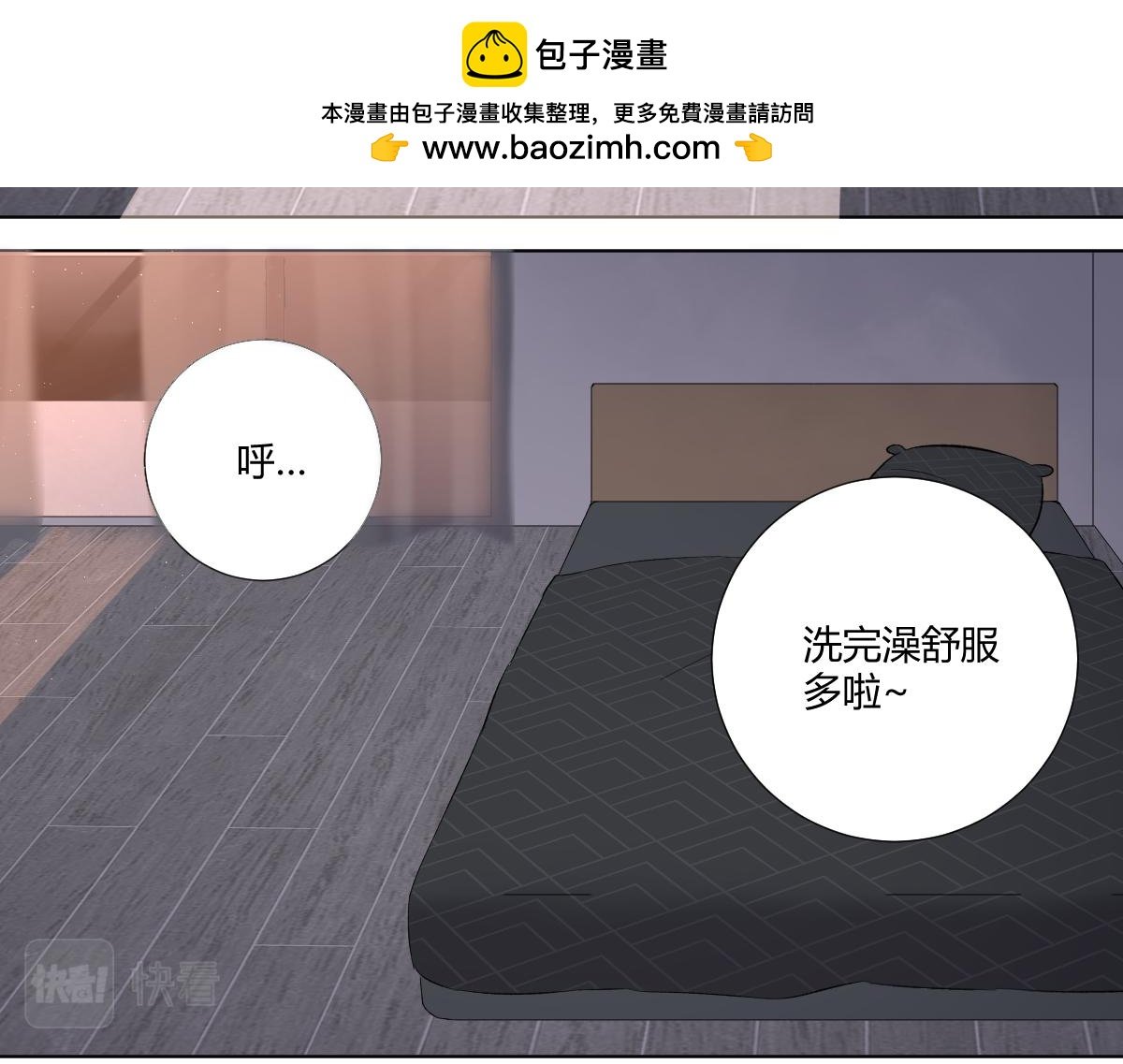他找他看他欣慰