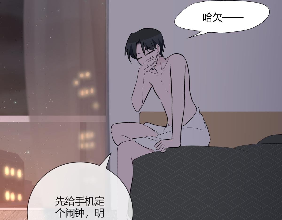他找他看他欣慰