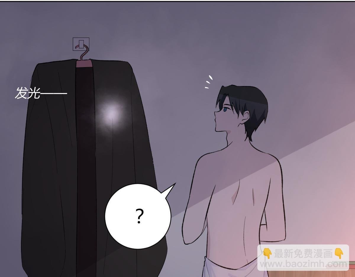 他找他看他欣慰