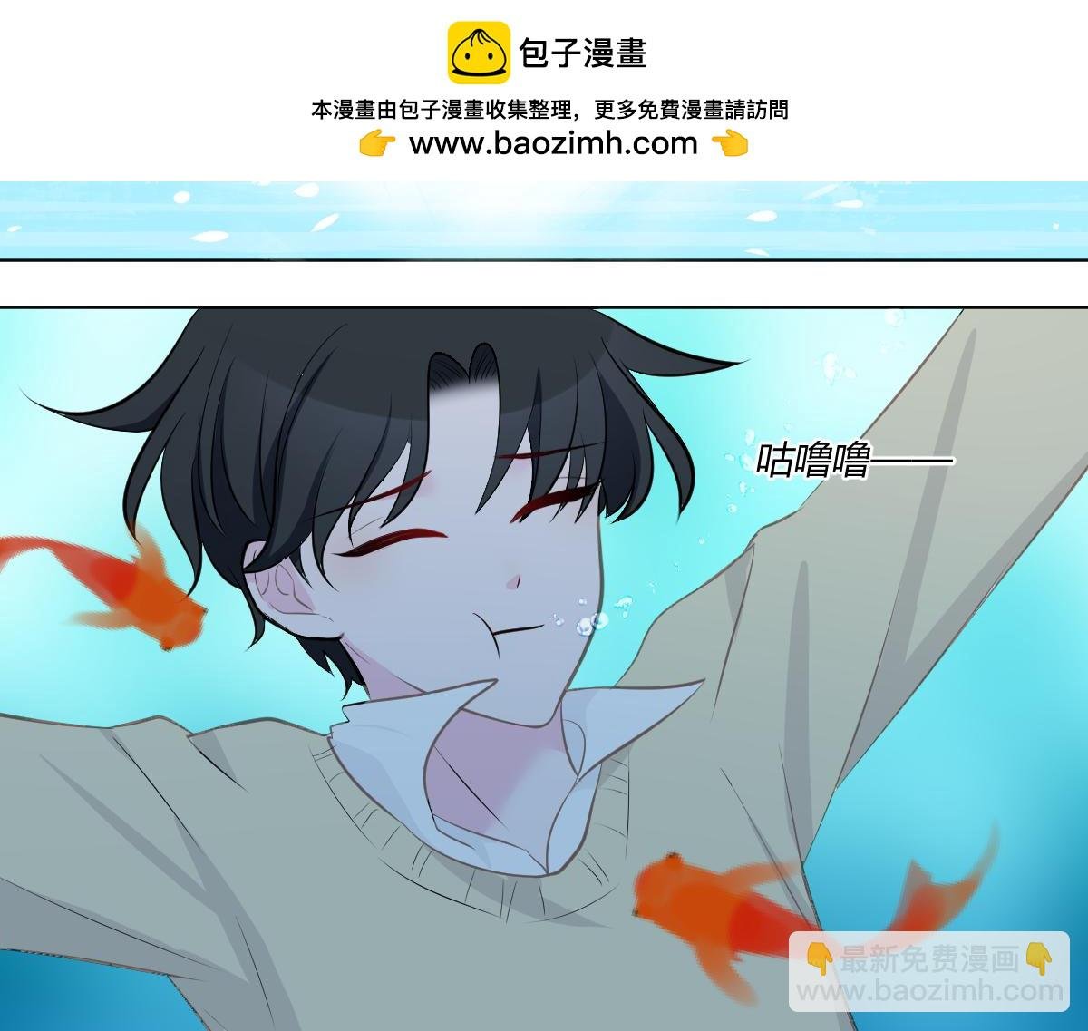 他…他…又想不出标题