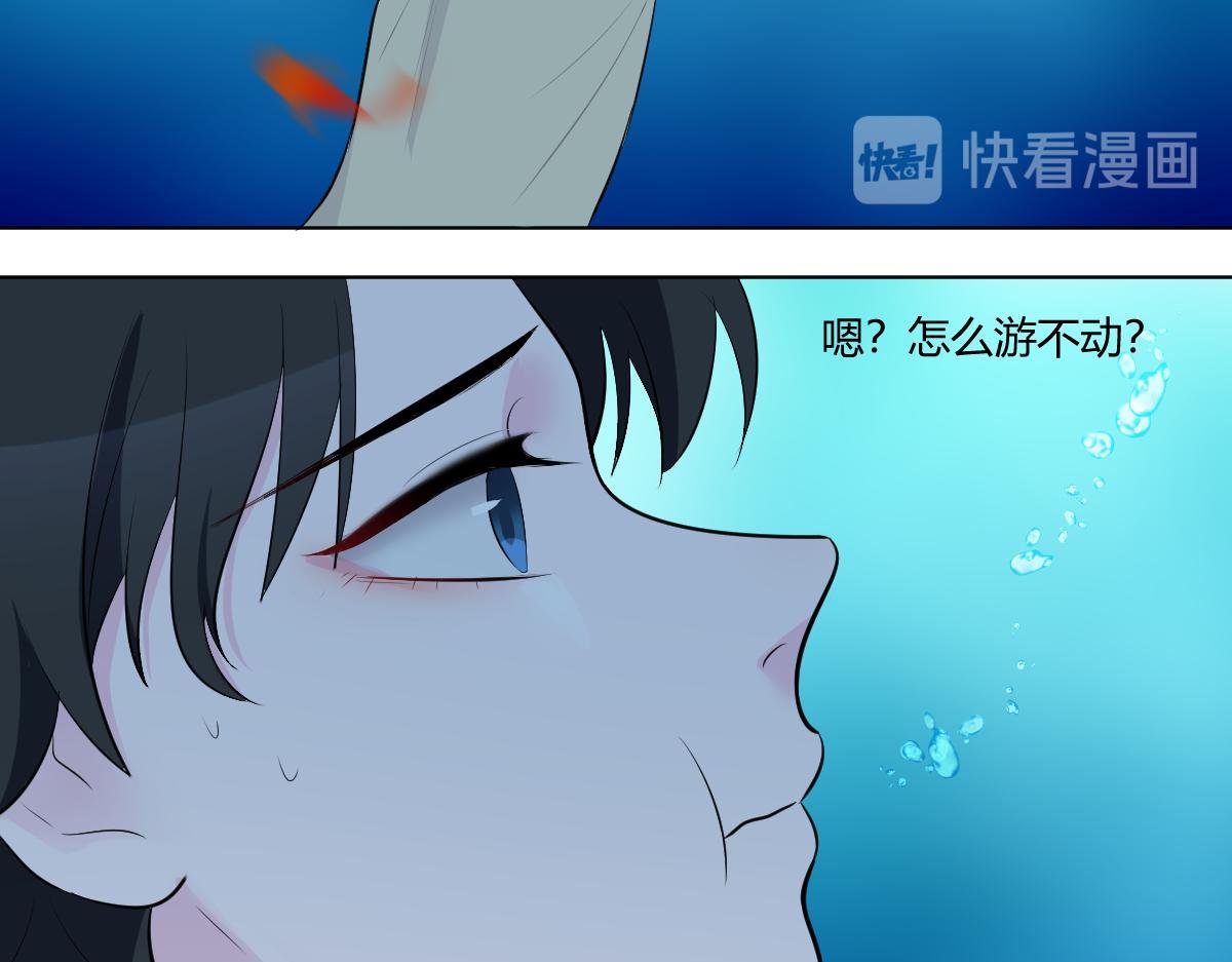 他…他…又想不出标题