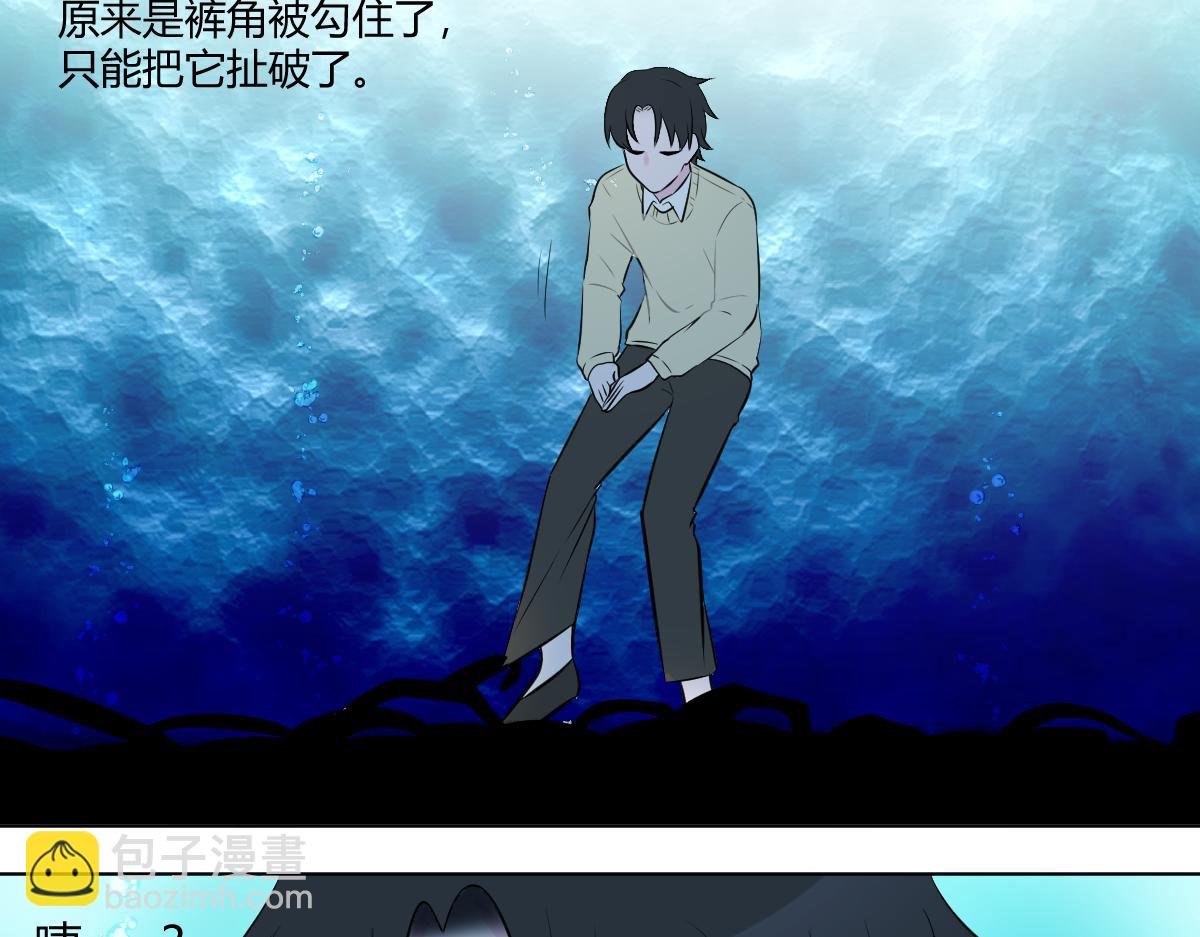 他…他…又想不出标题