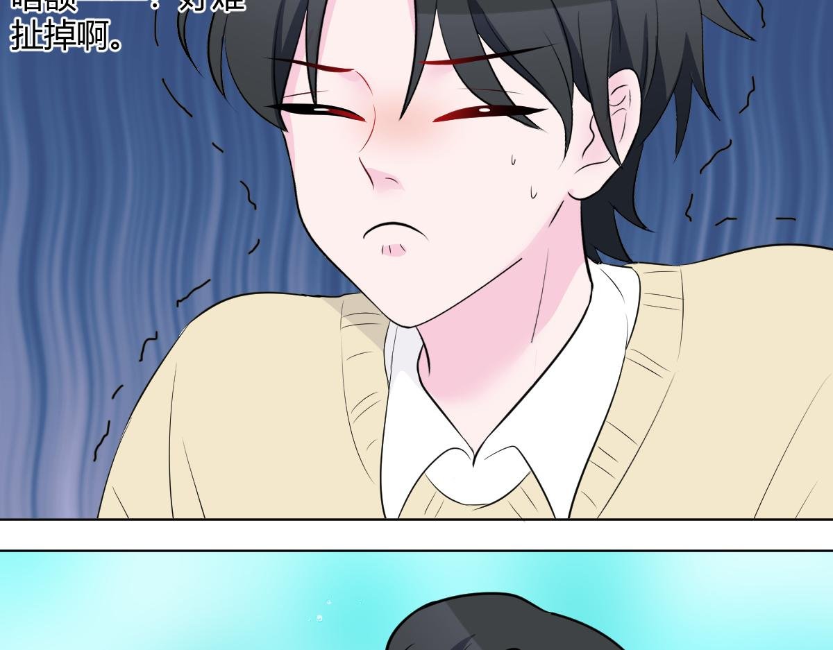 他…他…又想不出标题