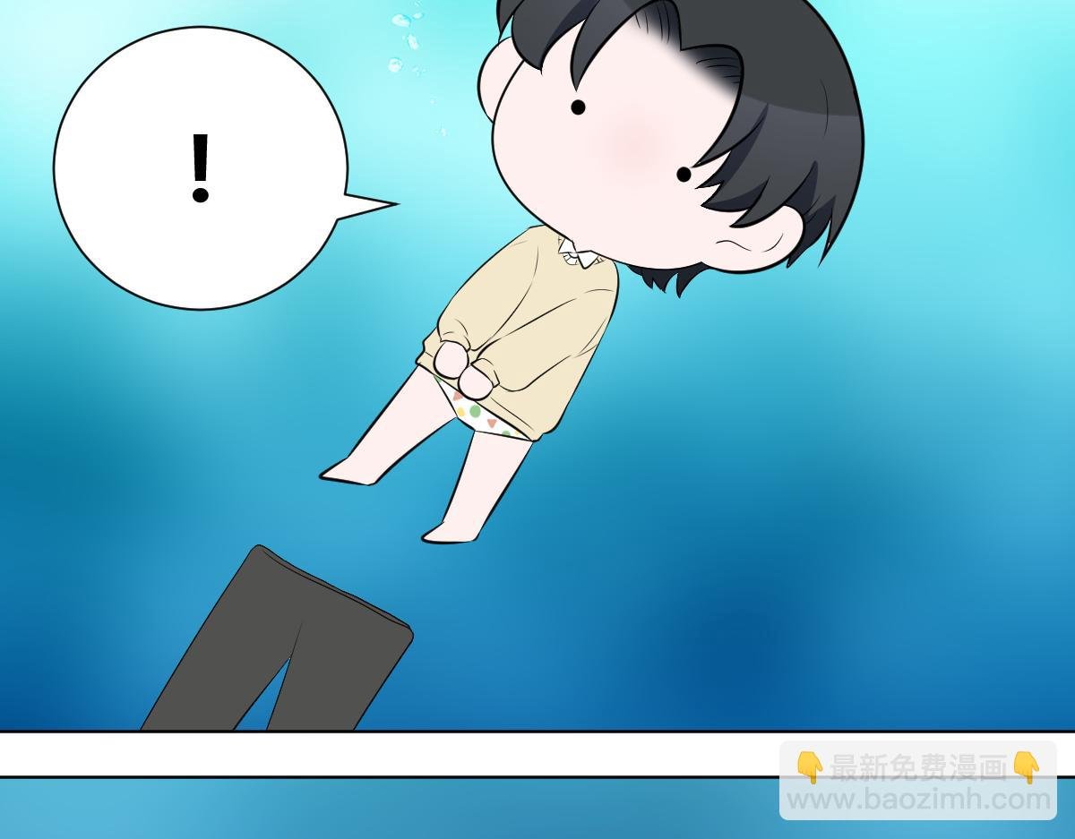 他…他…又想不出标题