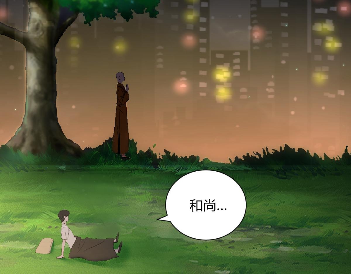 他…他…又想不出标题