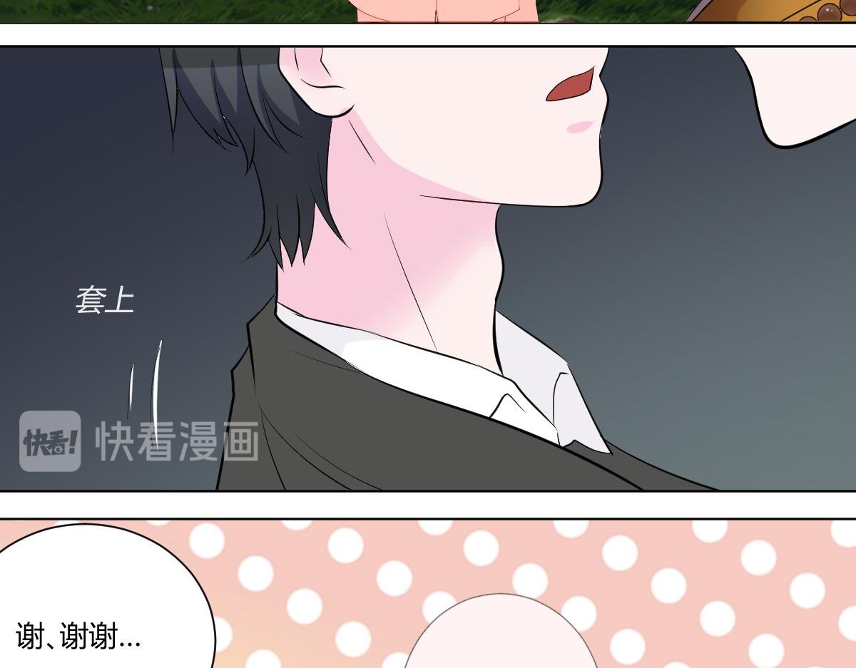 他…他…又想不出标题