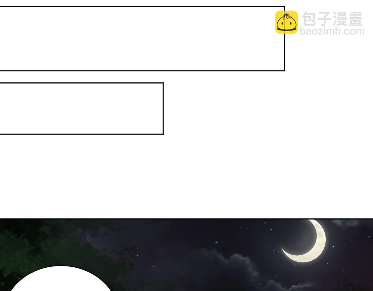 他…他…又想不出标题