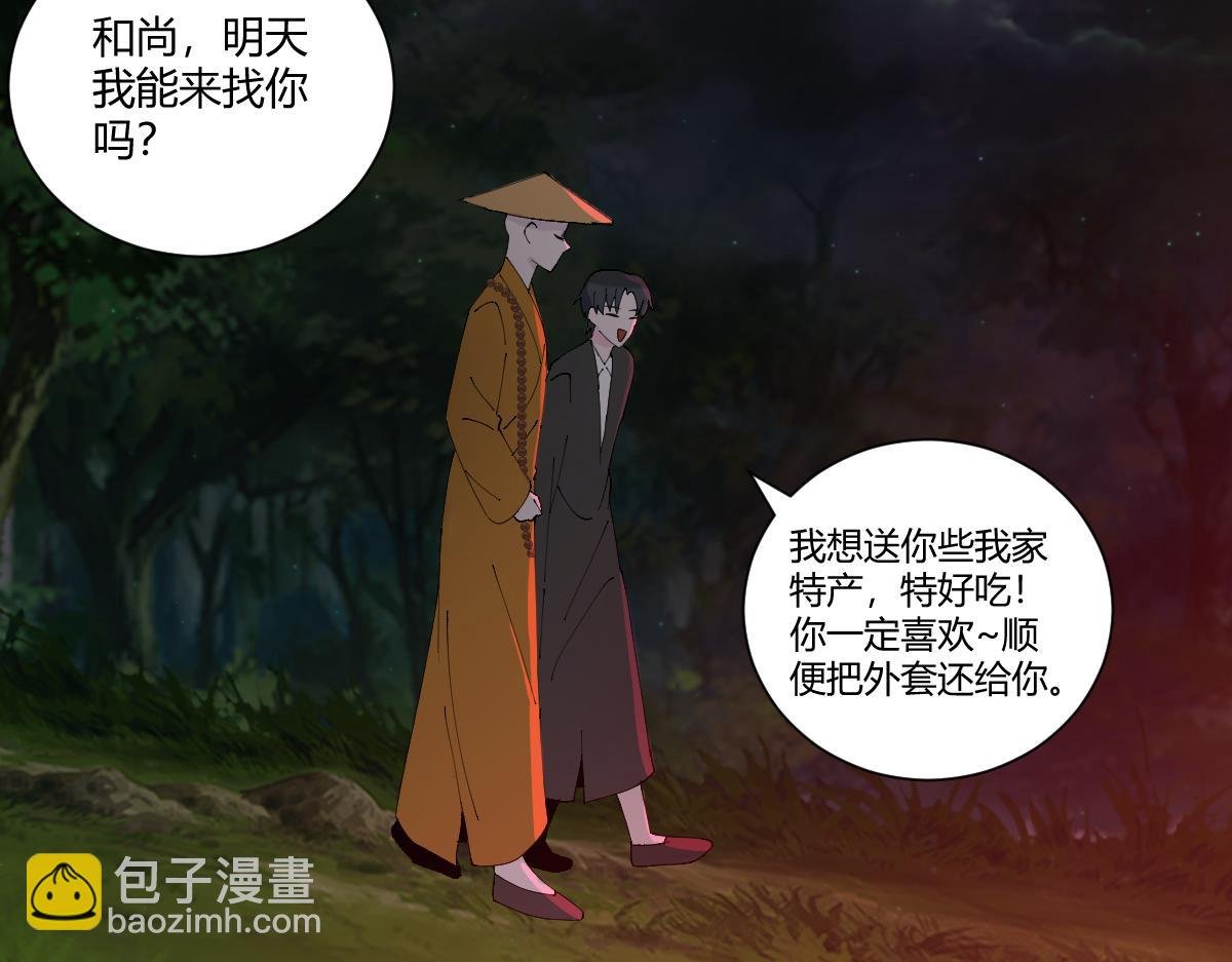 他…他…又想不出标题