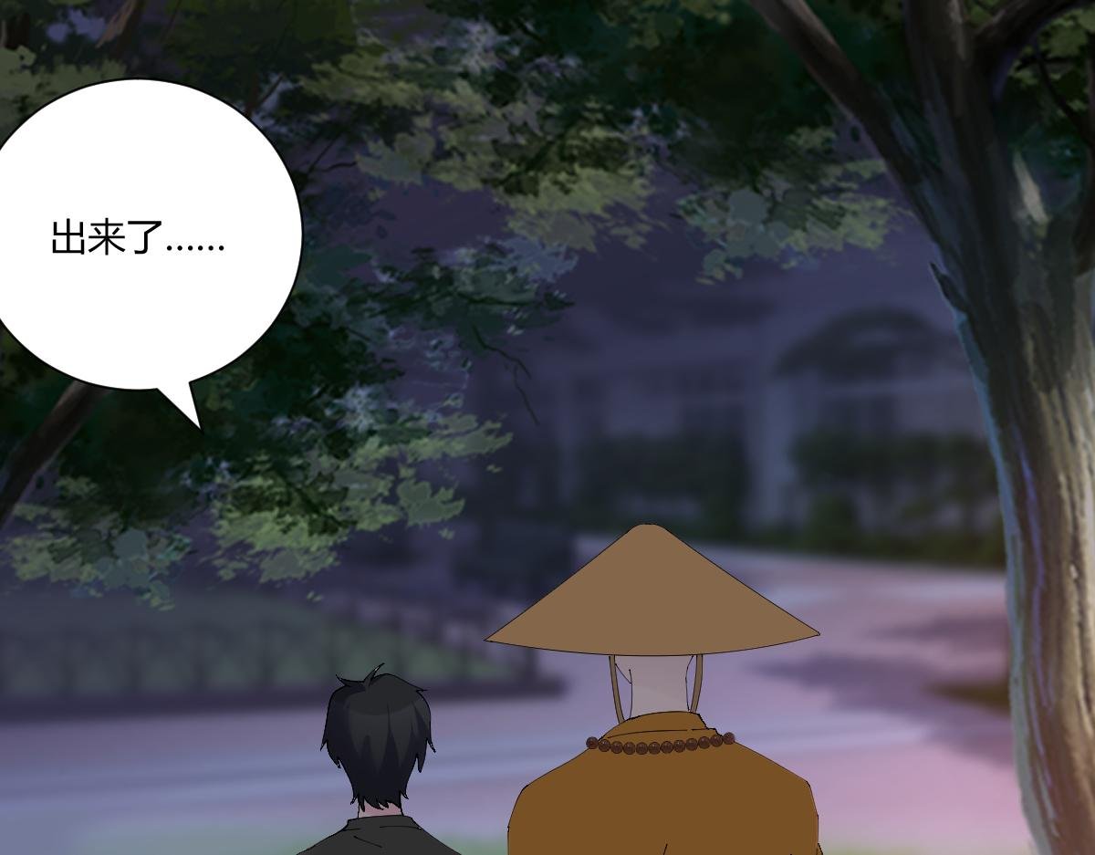 他…他…又想不出标题