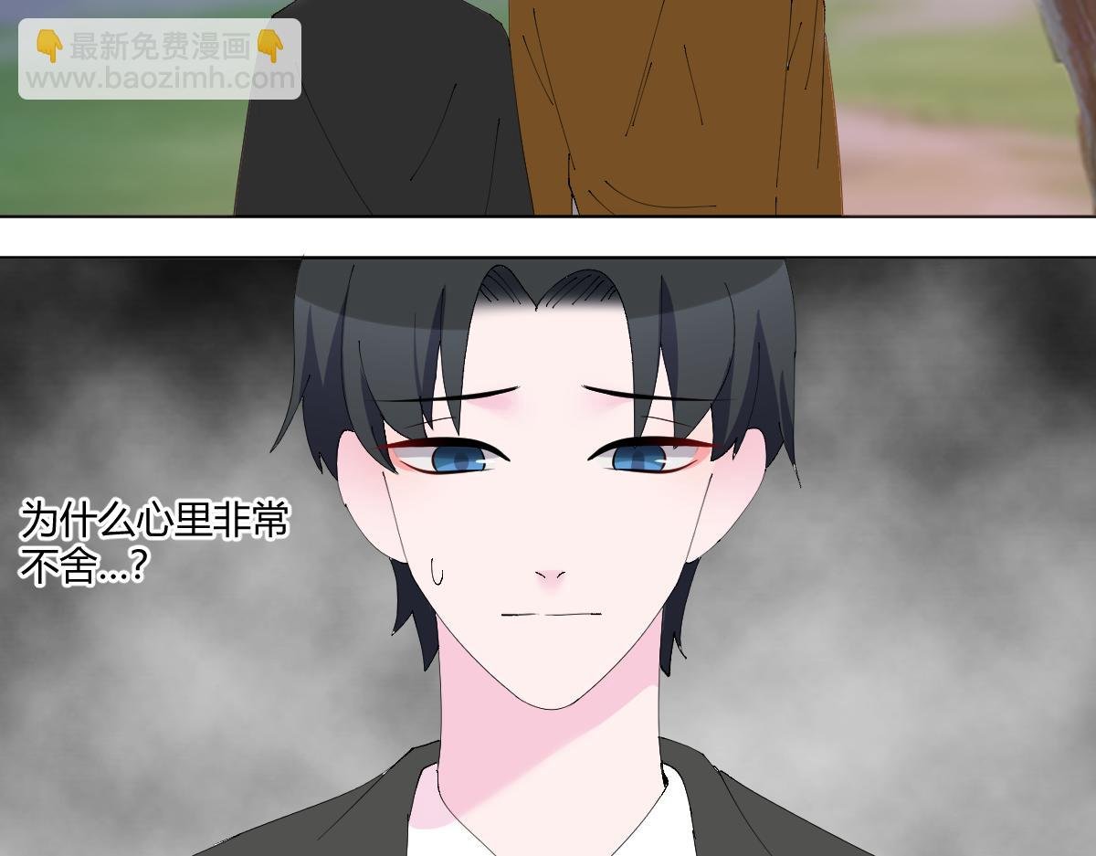 他…他…又想不出标题