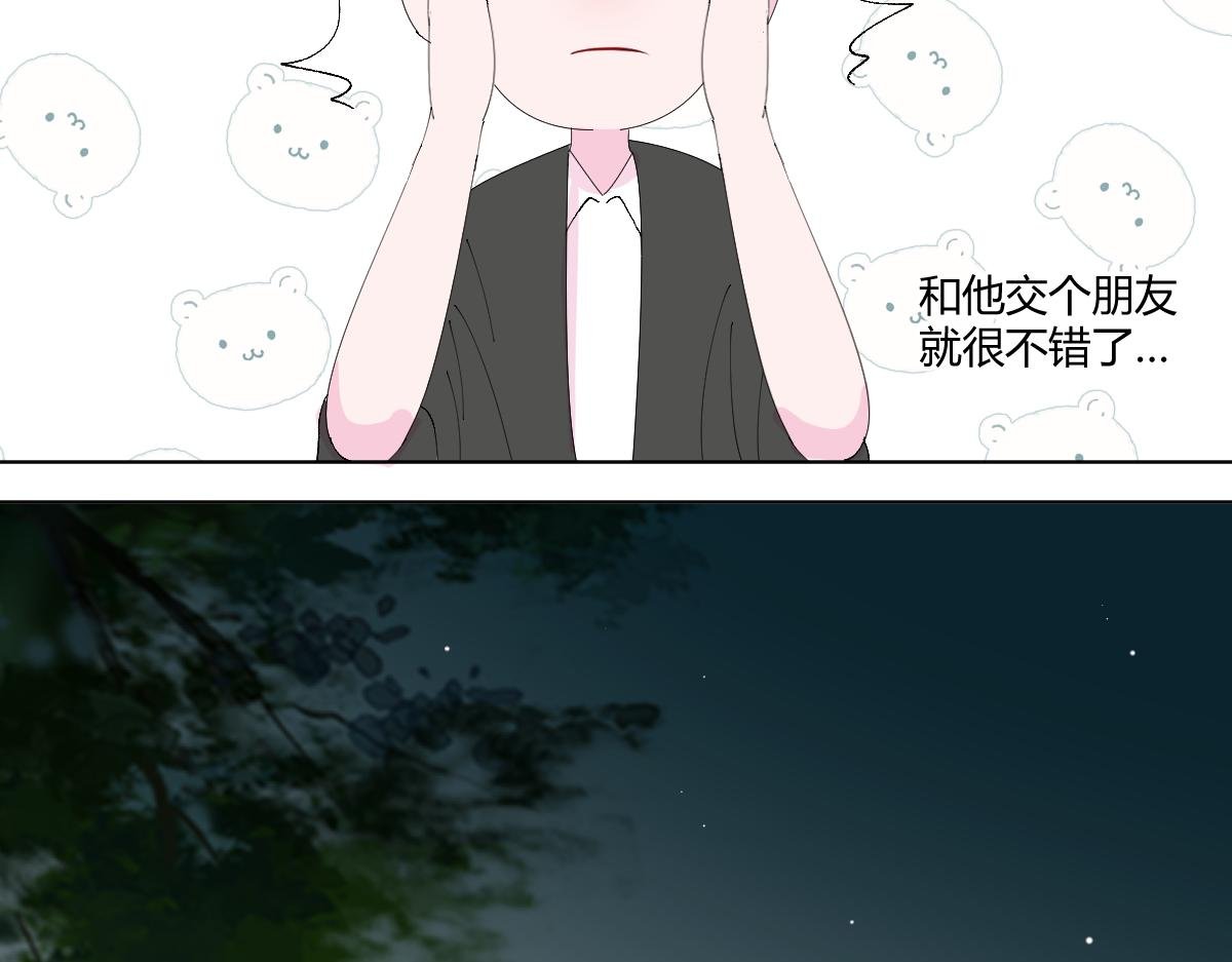 他…他…又想不出标题