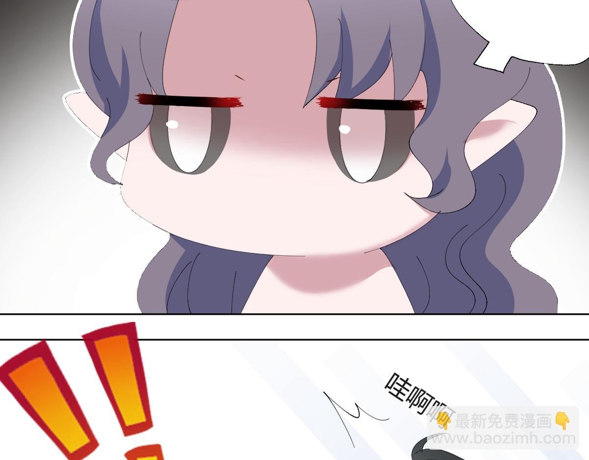 他咬它丢他落水里啦