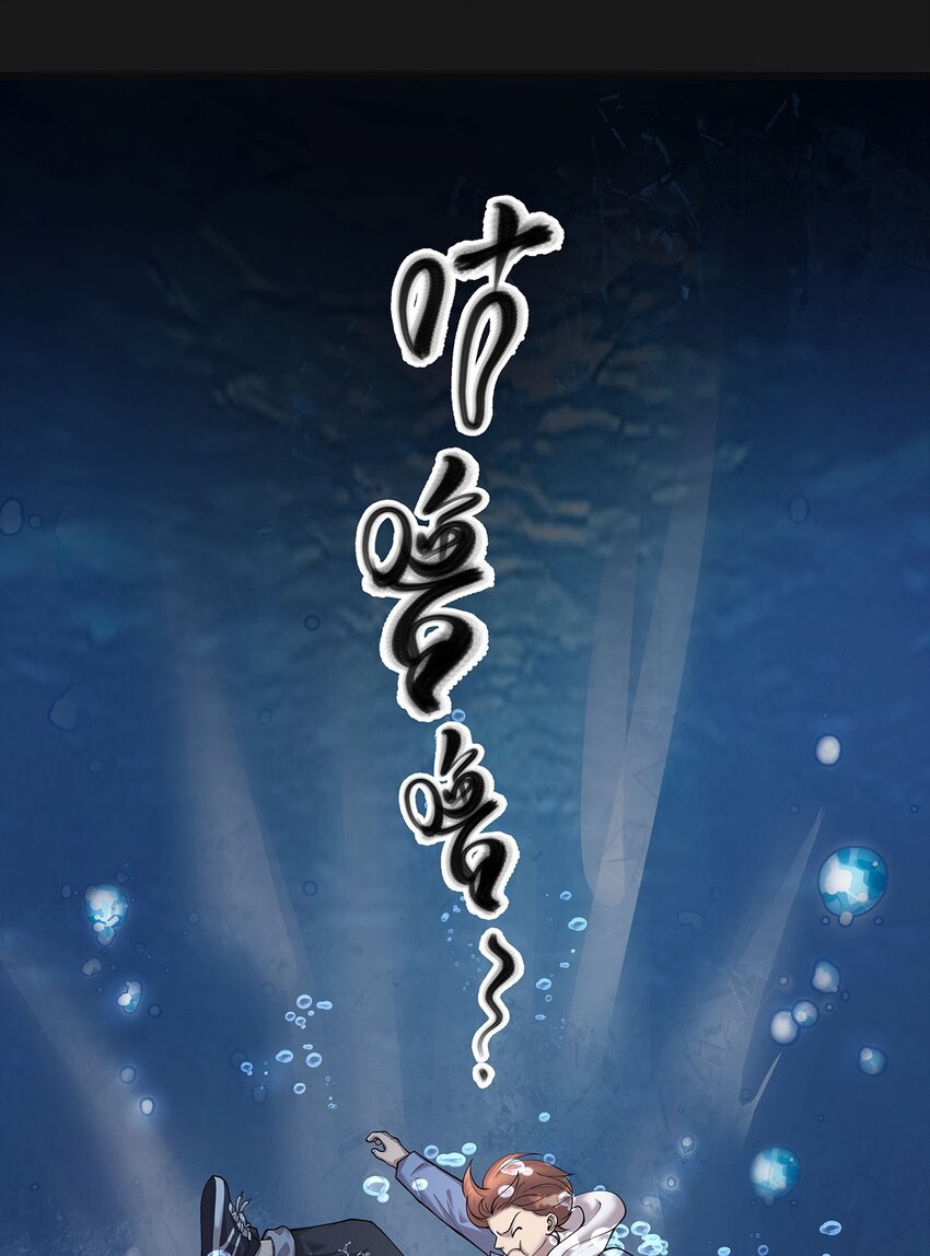 007 湖中大战