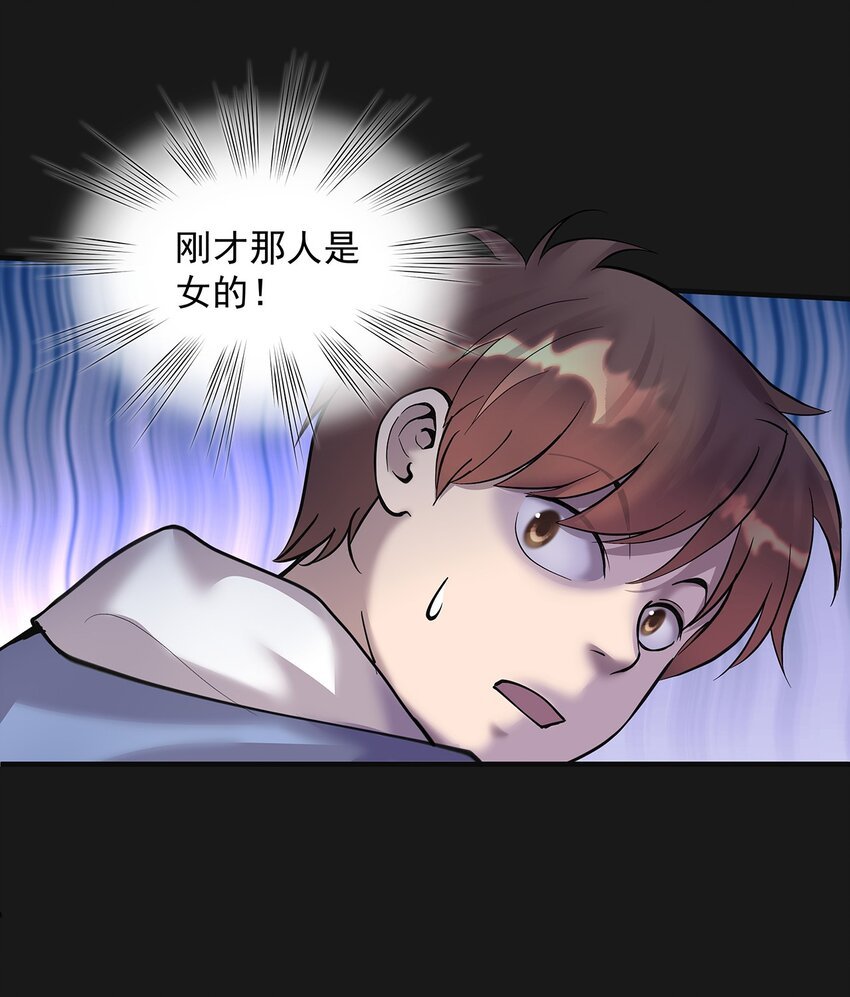 007 湖中大战