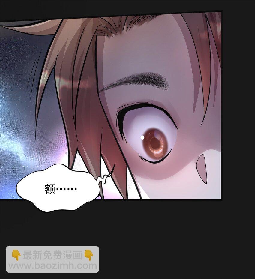 004 鼠咬人