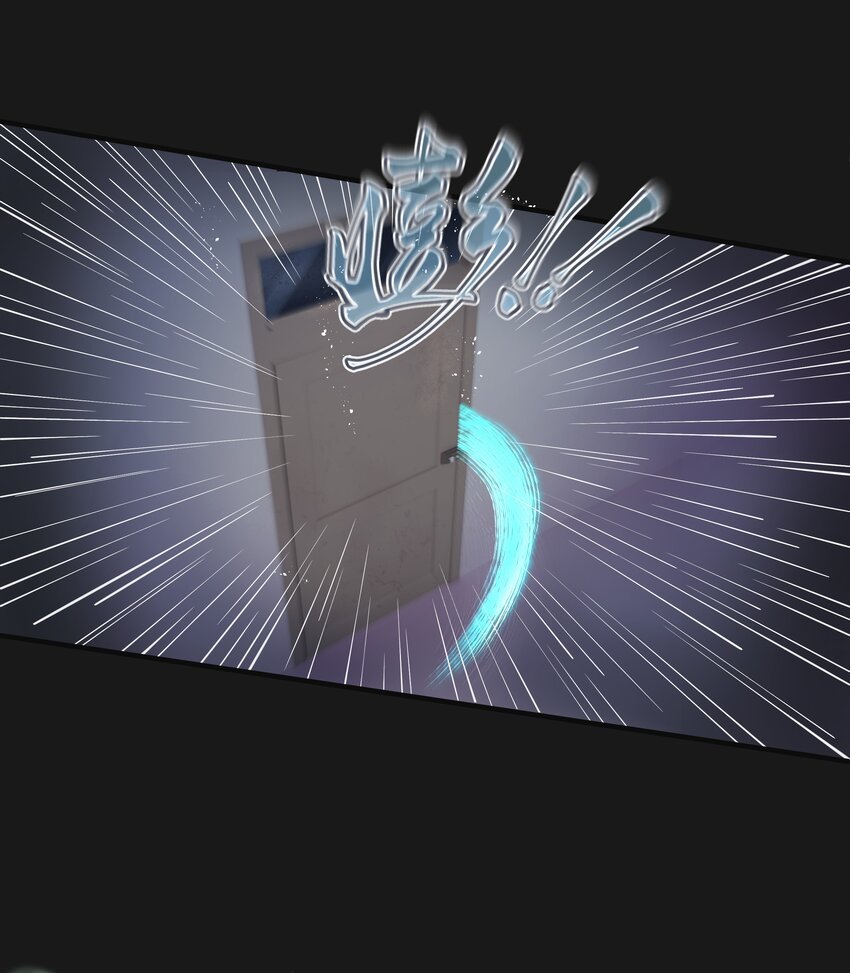 003 斗法