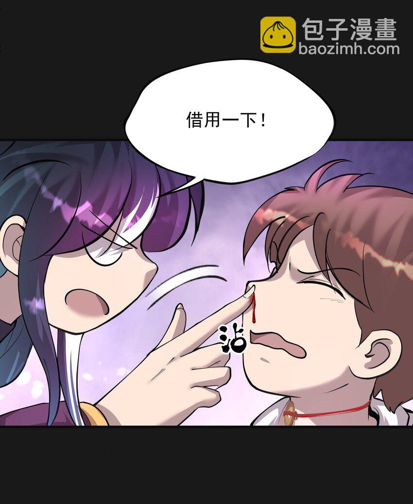 011 苍颜1