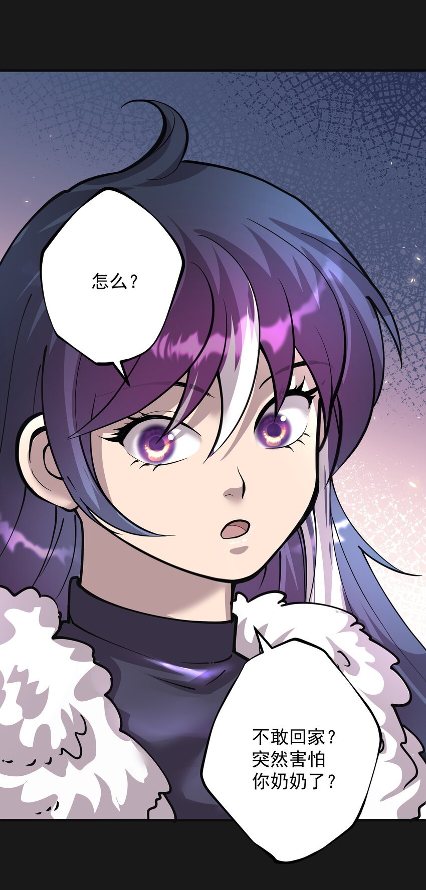 011 苍颜1
