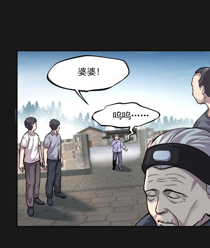 011 苍颜1