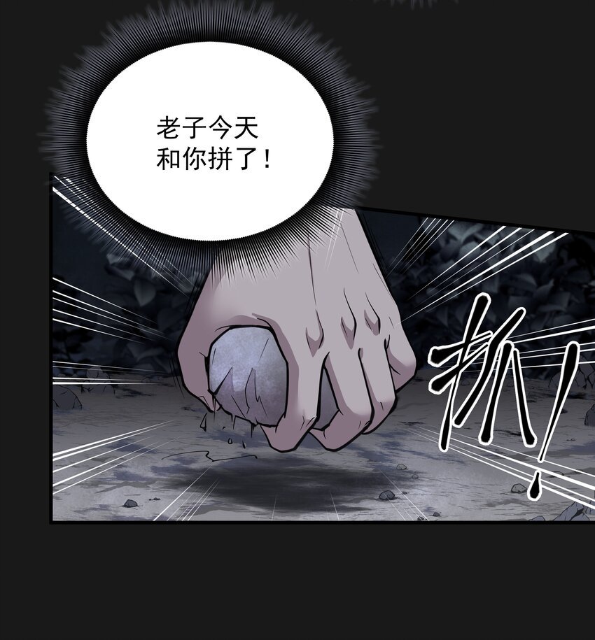 010 鼻子流血2