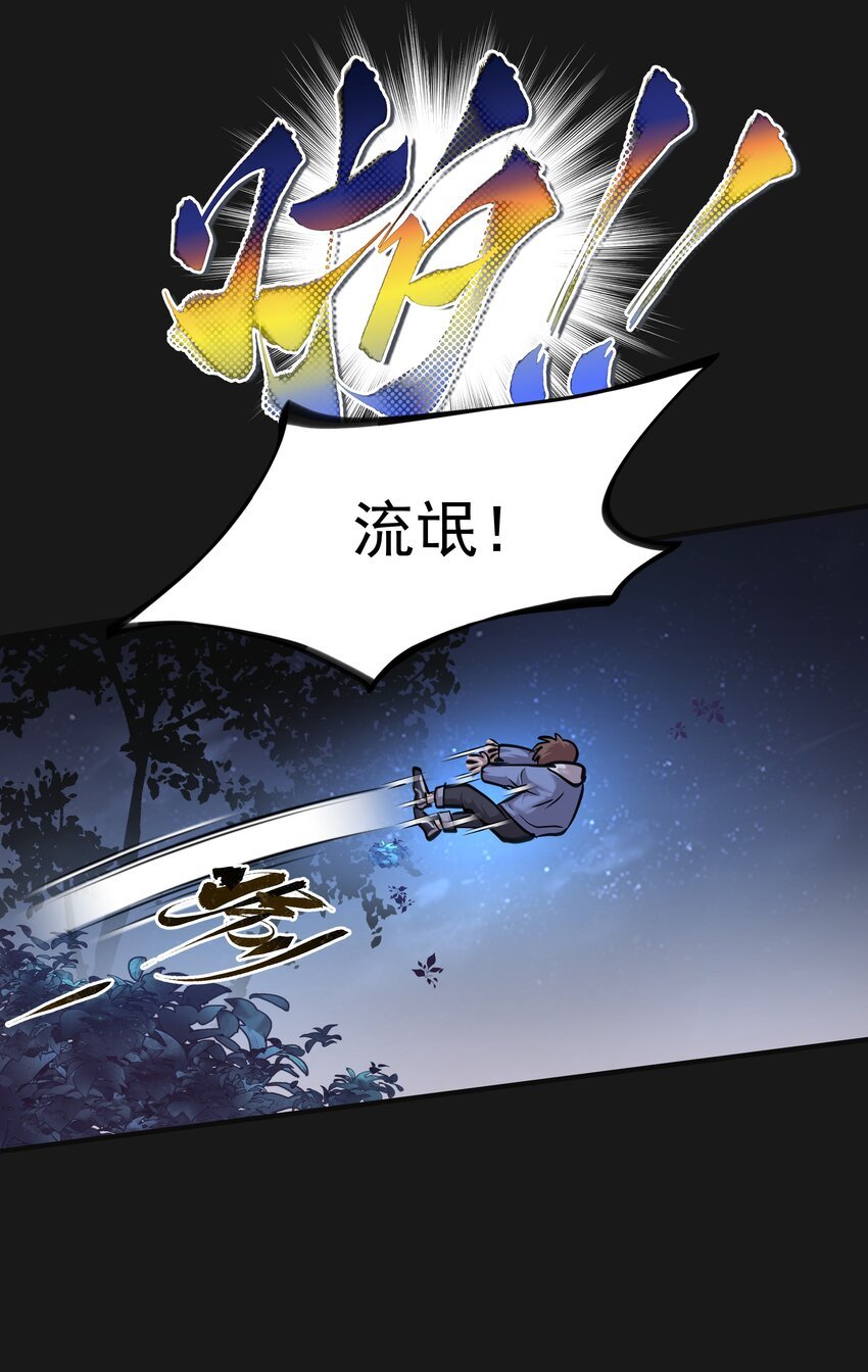010 鼻子流血2