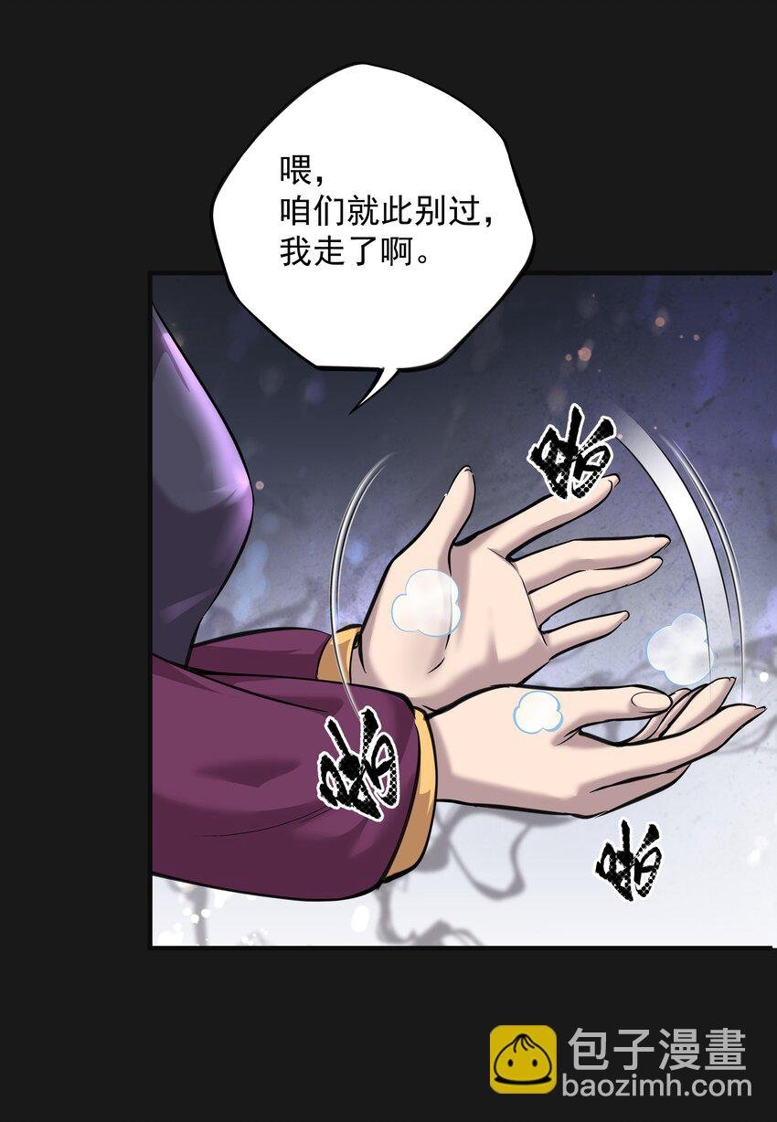 009 鼻子流血