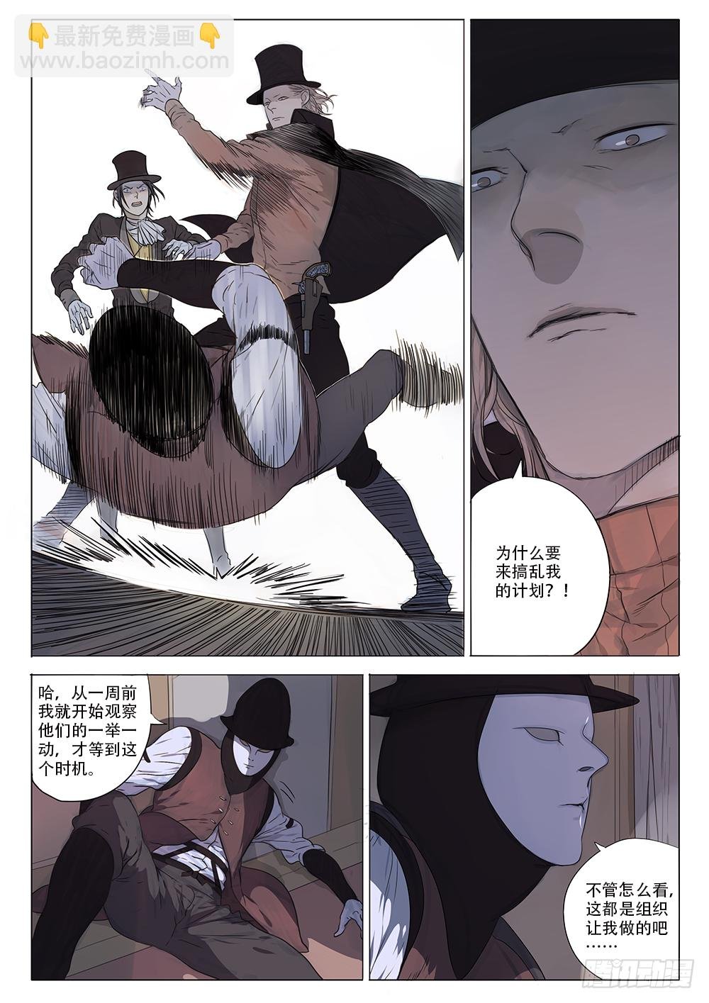 同类