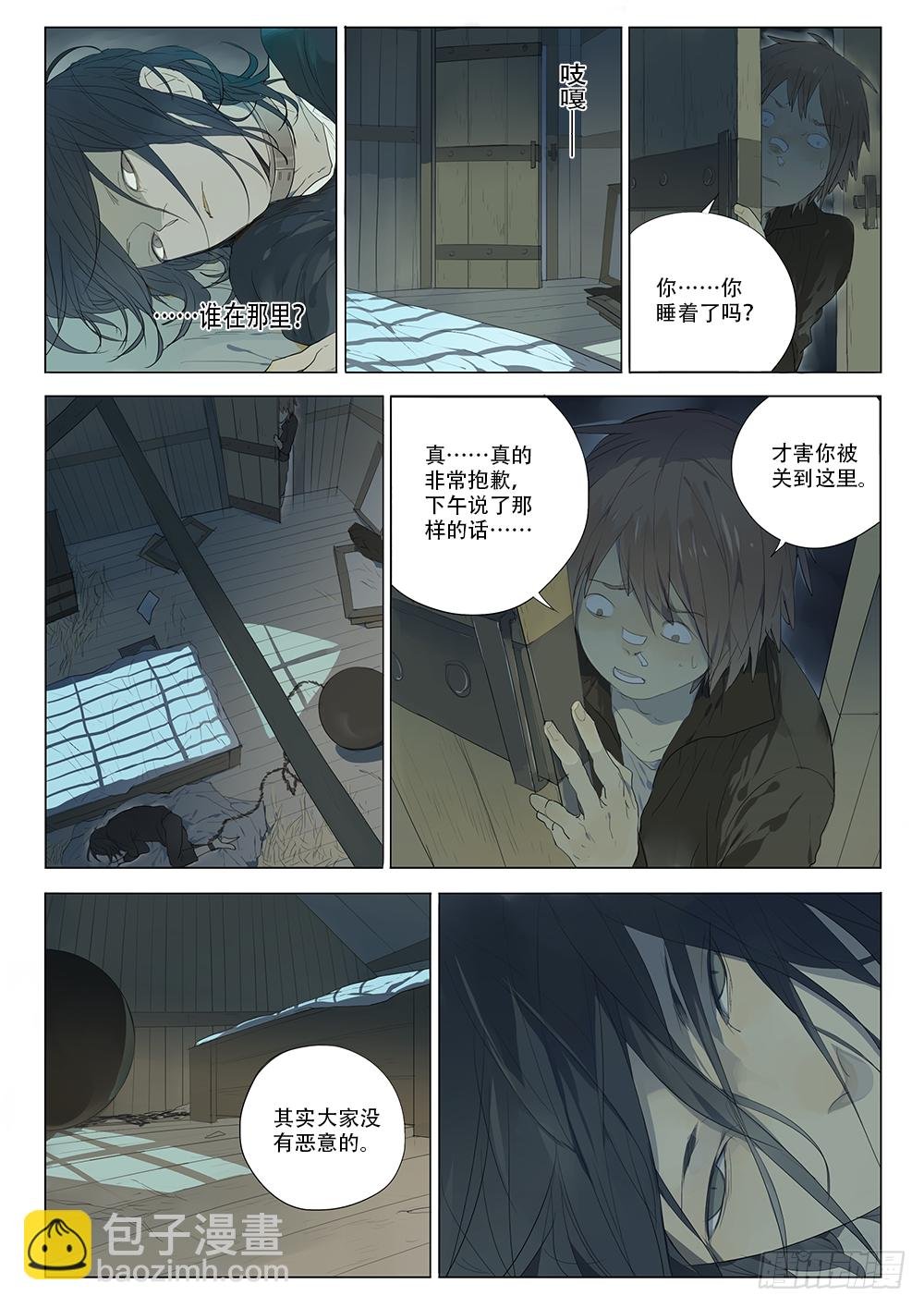 我们都在负重前行