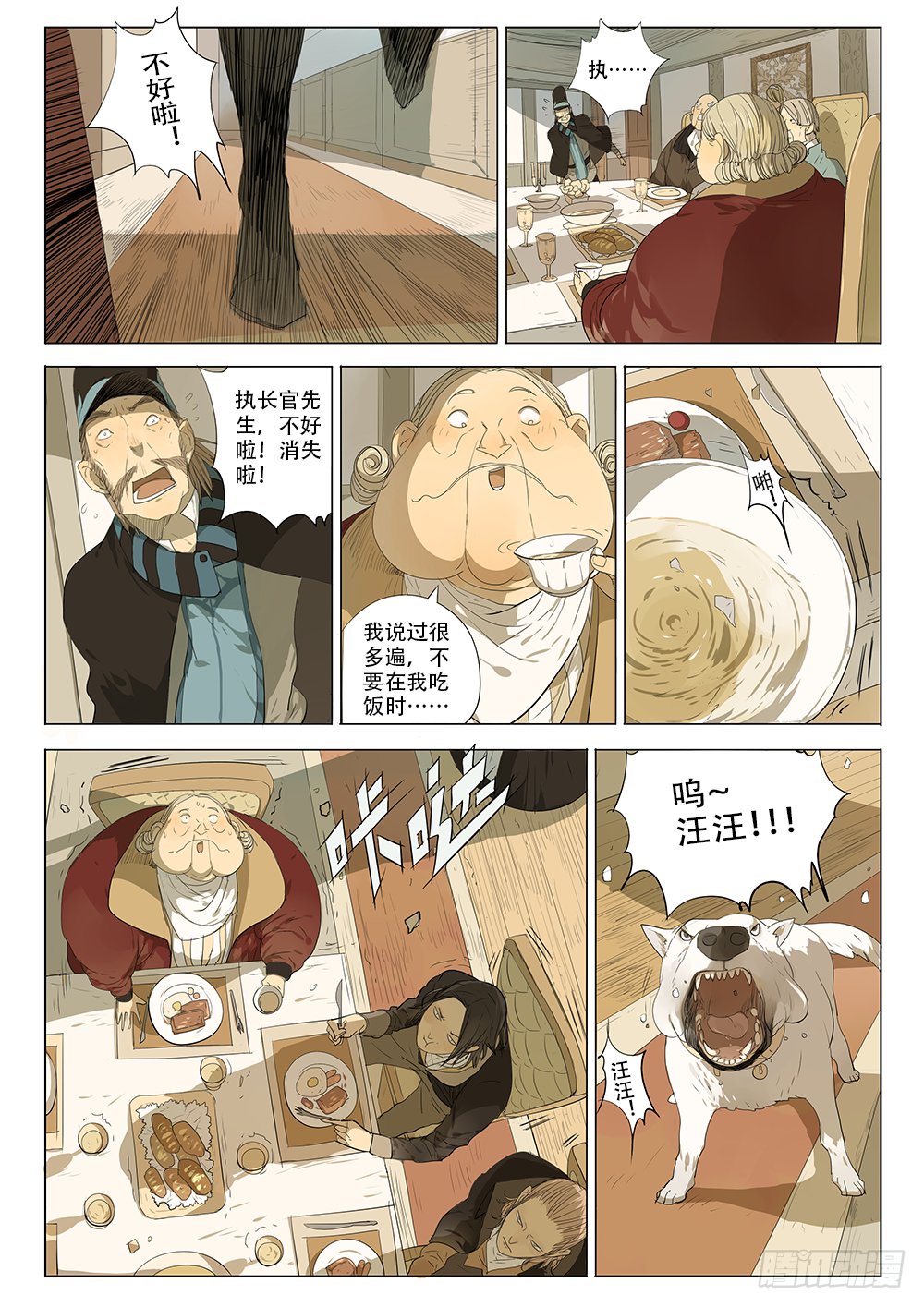 我们都在负重前行