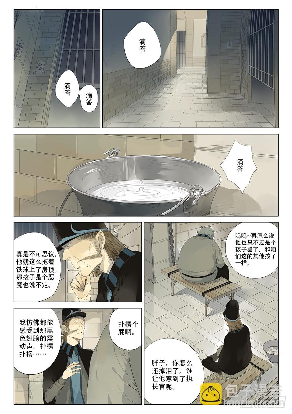 我们都在负重前行