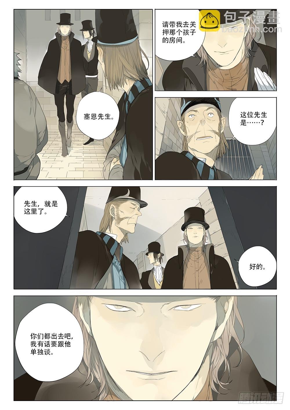 我们都在负重前行
