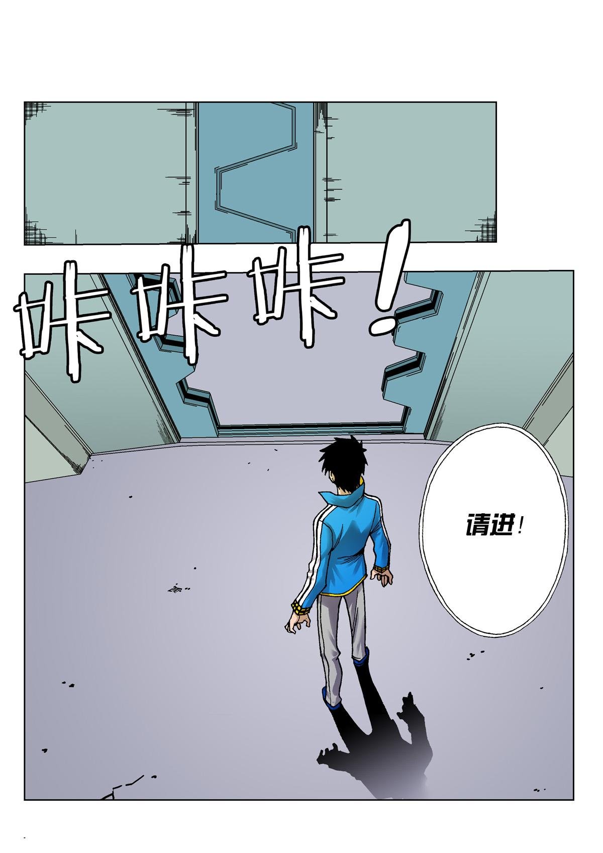 6.深褐（2）