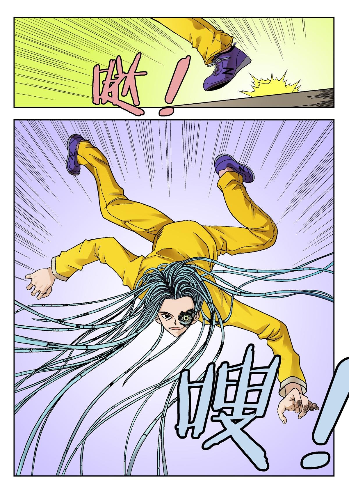 5.深褐（1）