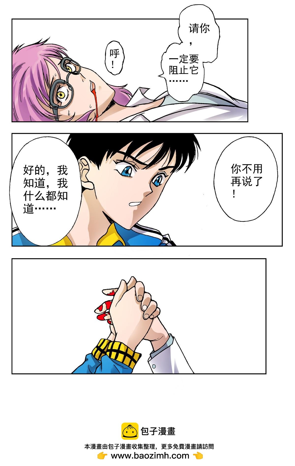 5.深褐（1）