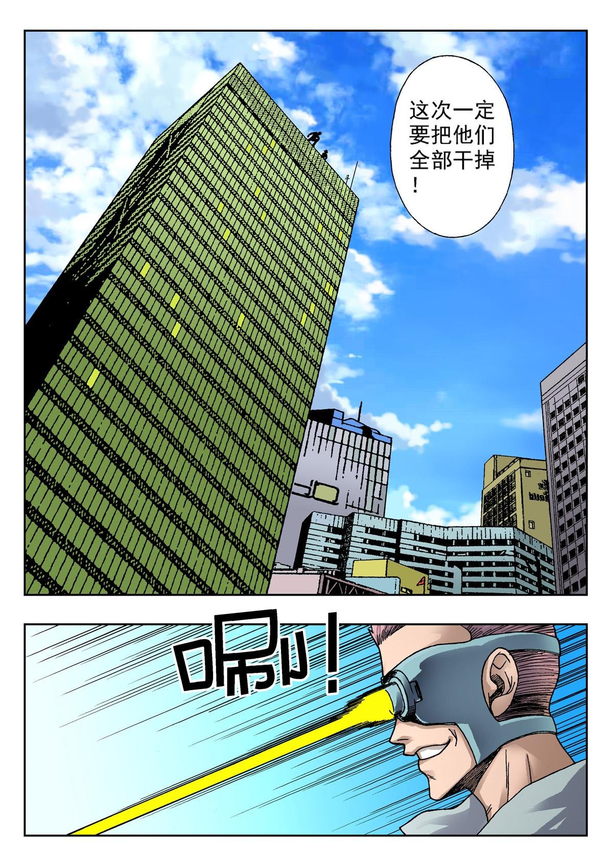 3.克雷与卡森（上）