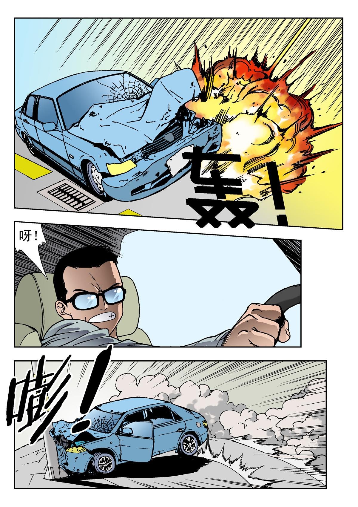 3.克雷与卡森（上）