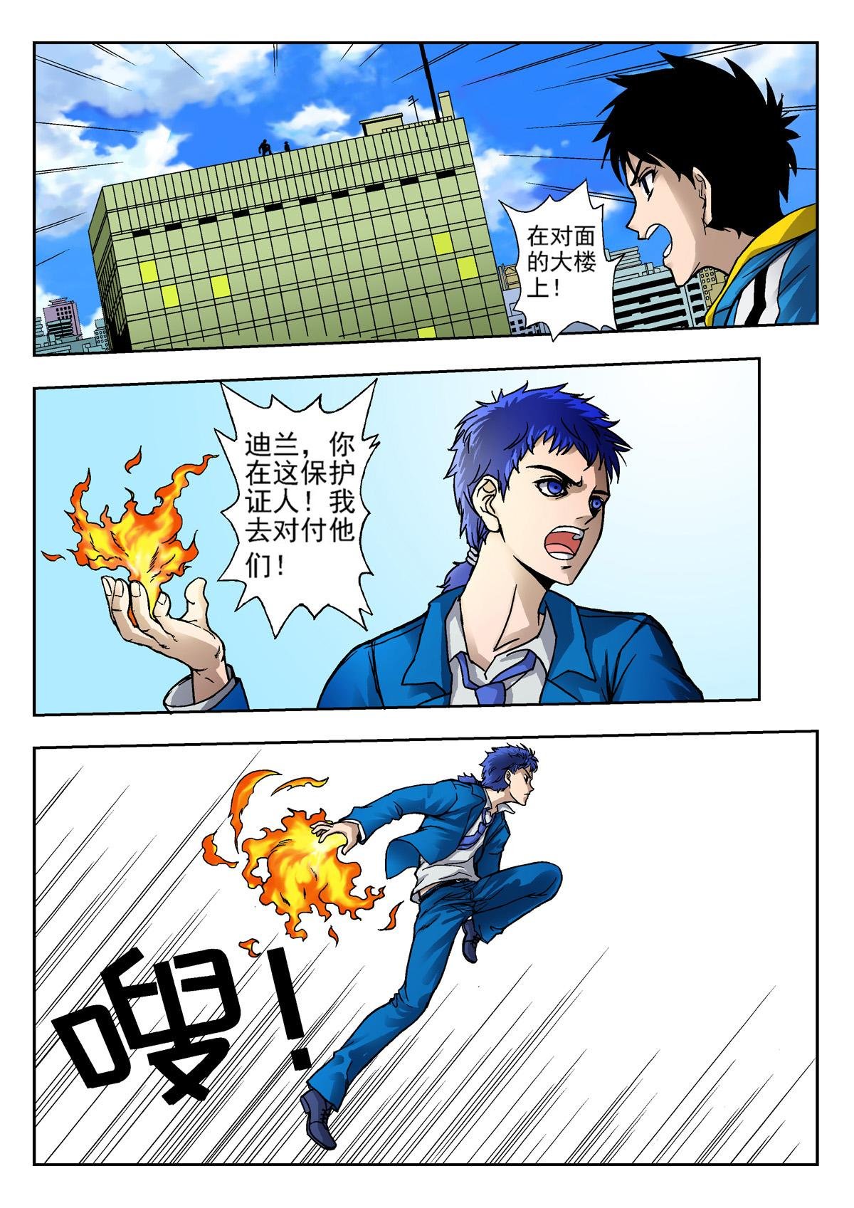 3.克雷与卡森（上）