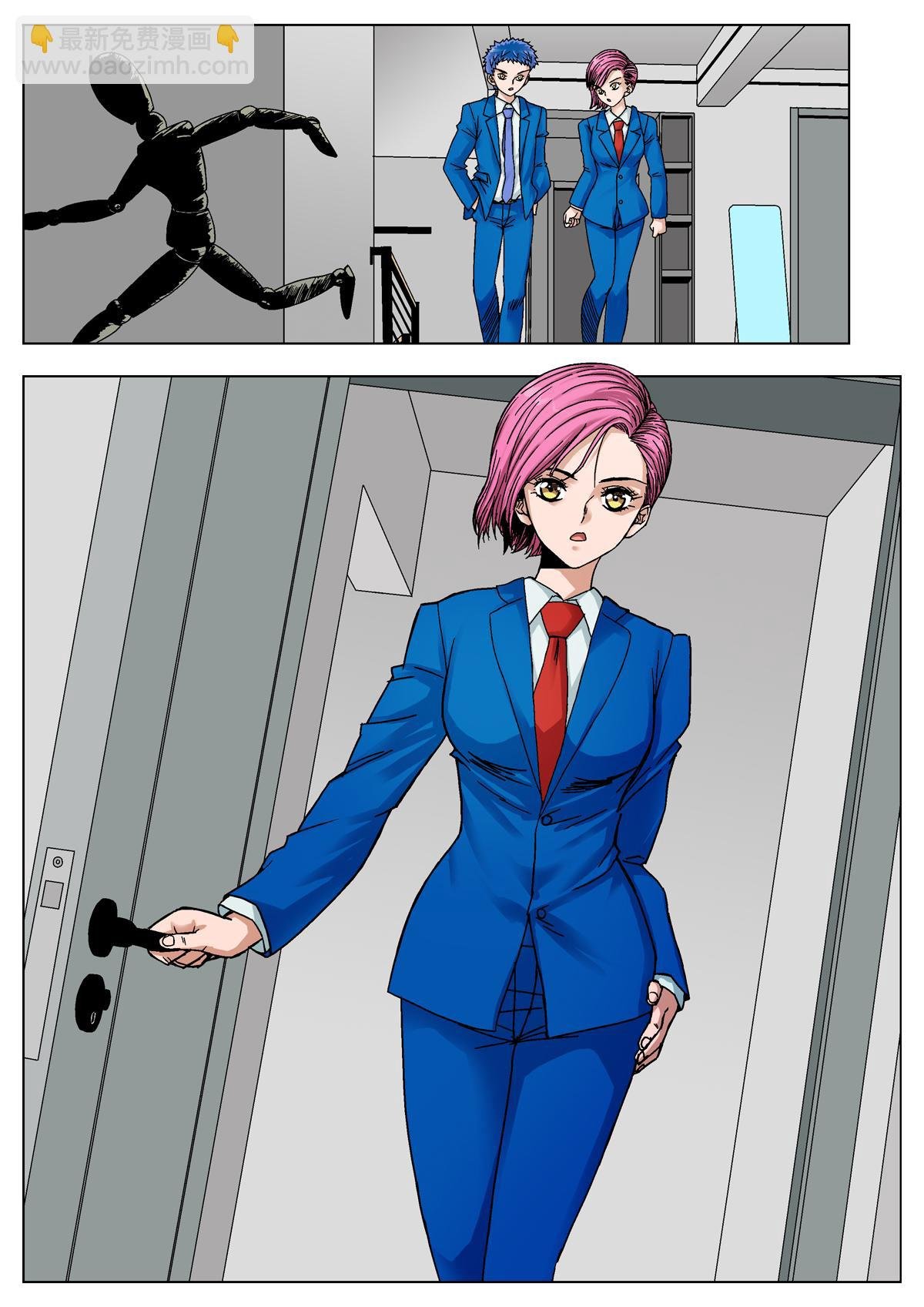 15.国王