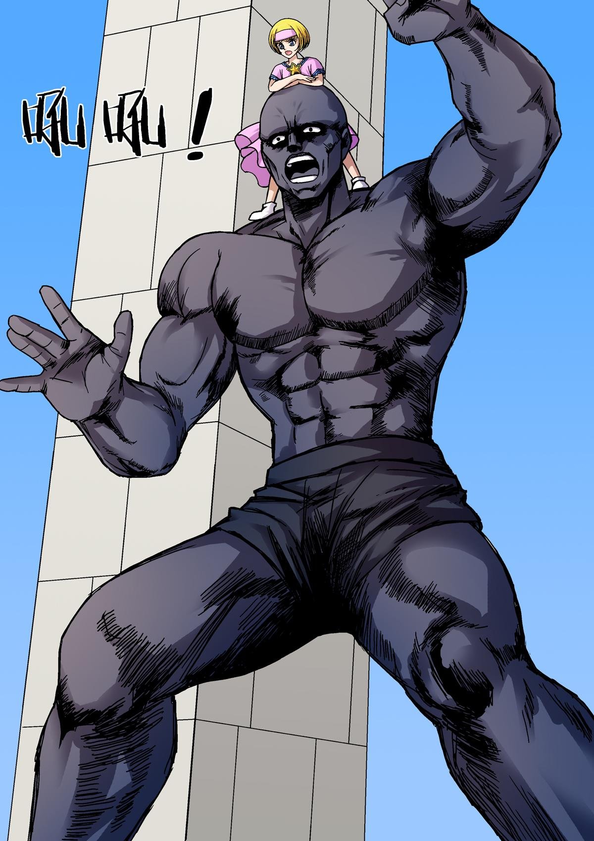 15.国王