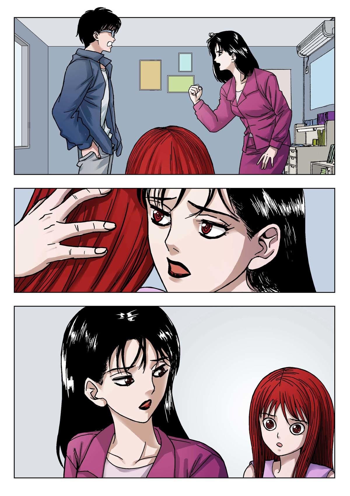 14.诅咒日（3）