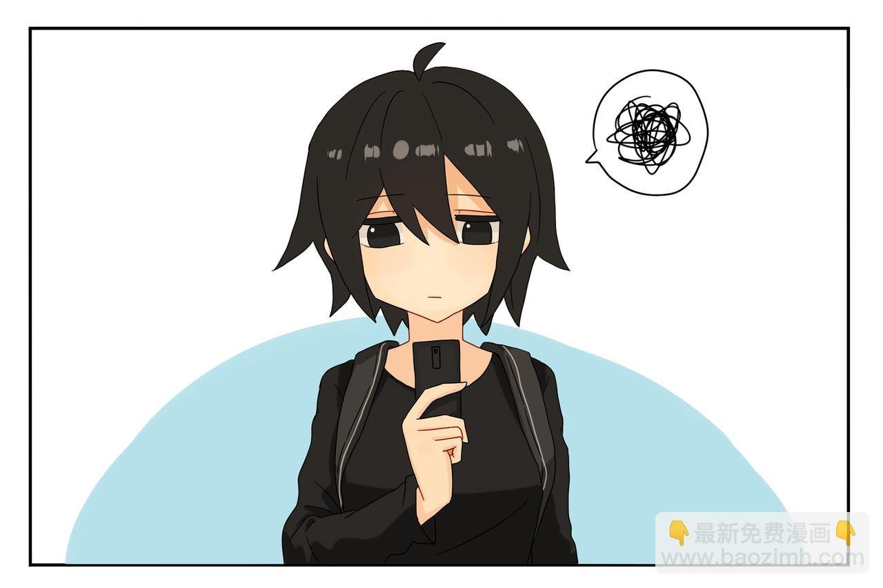 关于开学