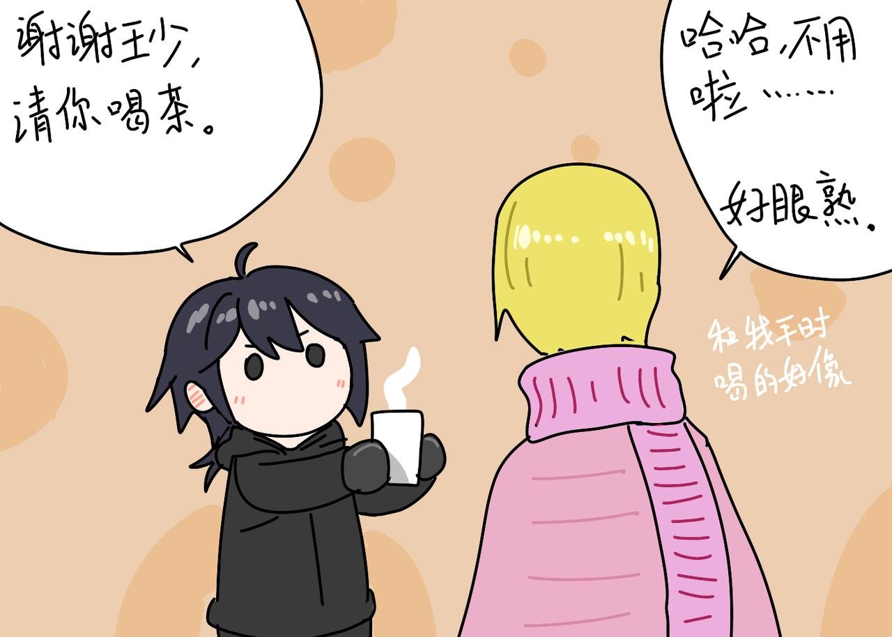 关于圣诞